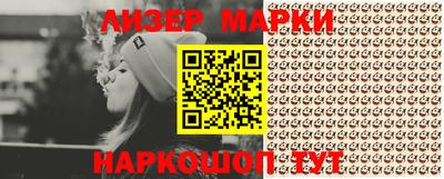 наркотики Рязань