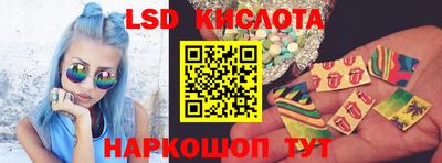 mdma Рузаевка
