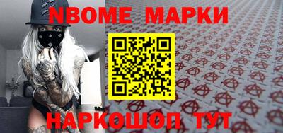 гашиш Рыбинск