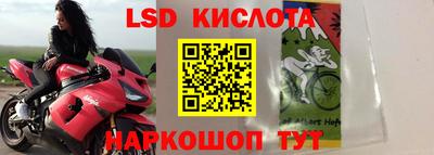 mdma Рузаевка