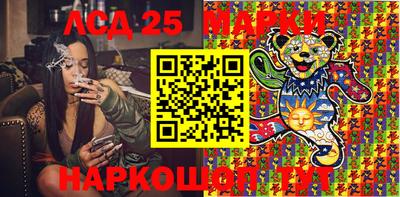 наркотики Рязань