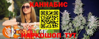 mdma Рузаевка