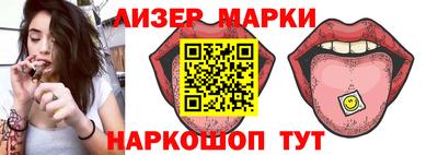наркотики Рязань