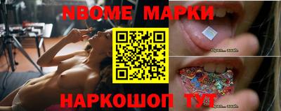 наркотики Рязань