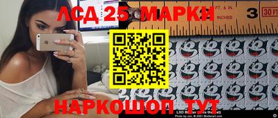 гашиш Рыбинск