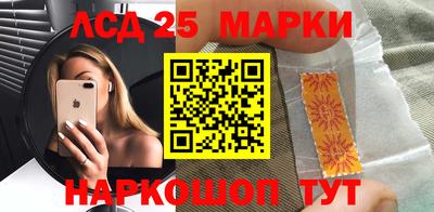 наркотики Рязань