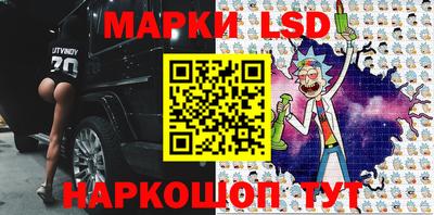 гашиш Рыбинск