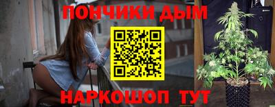 наркотики Рязань
