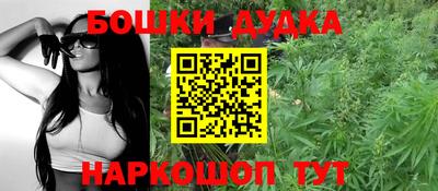 mdma Рузаевка