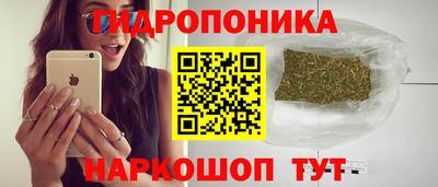 mdma Рузаевка