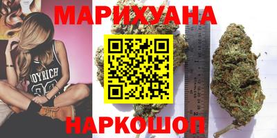 mdma Рузаевка