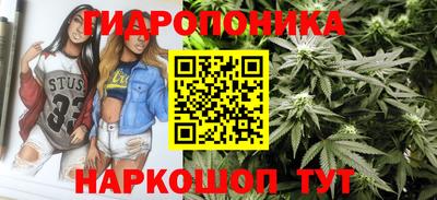 гашиш Рыбинск