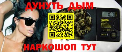 mdma Рузаевка