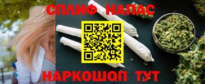 наркотики Рязань
