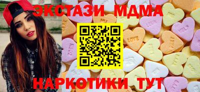 наркотики Рязань