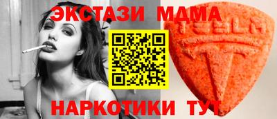 наркотики Рязань