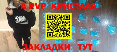наркотики Рязань