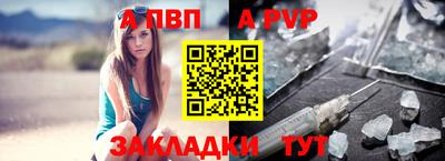 наркотики Рязань