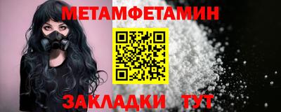 гашиш Рыбинск