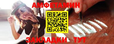 наркотики Рязань