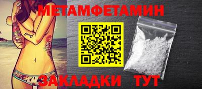гашиш Рыбинск