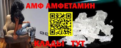 гашиш Рыбинск