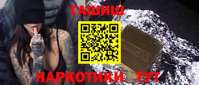 mdma Рузаевка