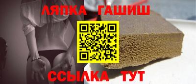 наркотики Рязань