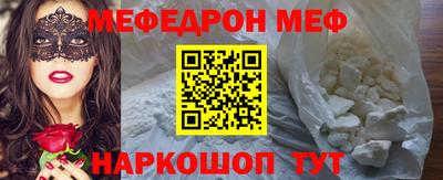 гашиш Рыбинск