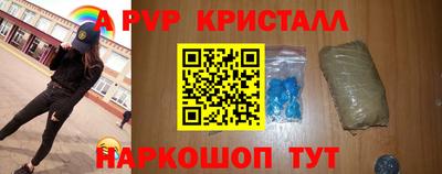 наркотики Рязань